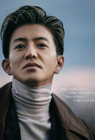 木村拓哉风衣成熟帅气魅力写真图片55