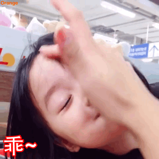 我对你的疼爱已经到了尽头熊本熊怼人表情包熊本熊卡通表情