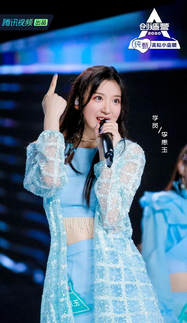 创造营2020美女学员剧照图片