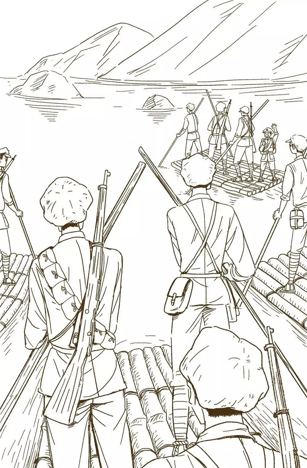 长征路远红军这样行