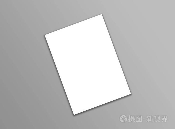 空白a4 白色传单模板纸上用软的灰色背景