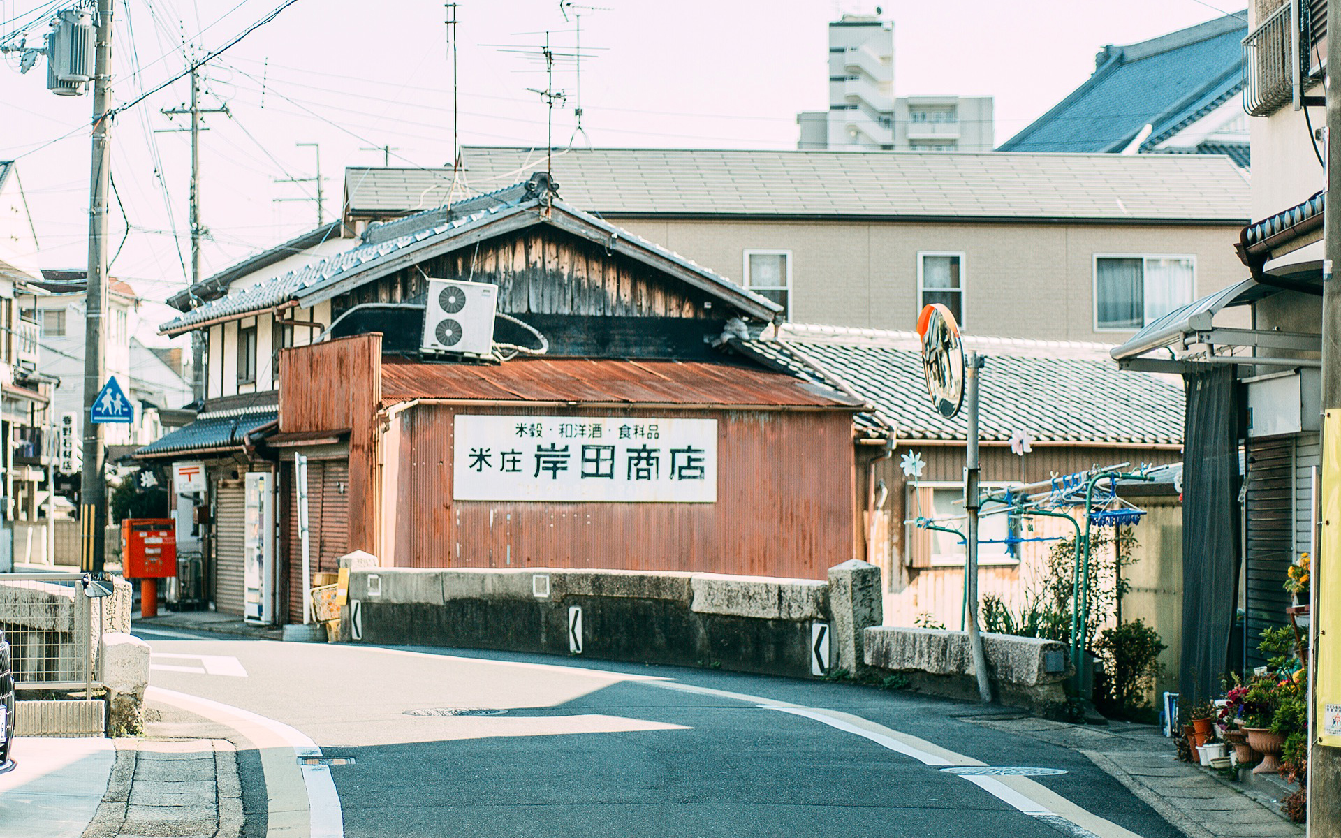 日系小清新风街道风景唯美高清桌面壁纸