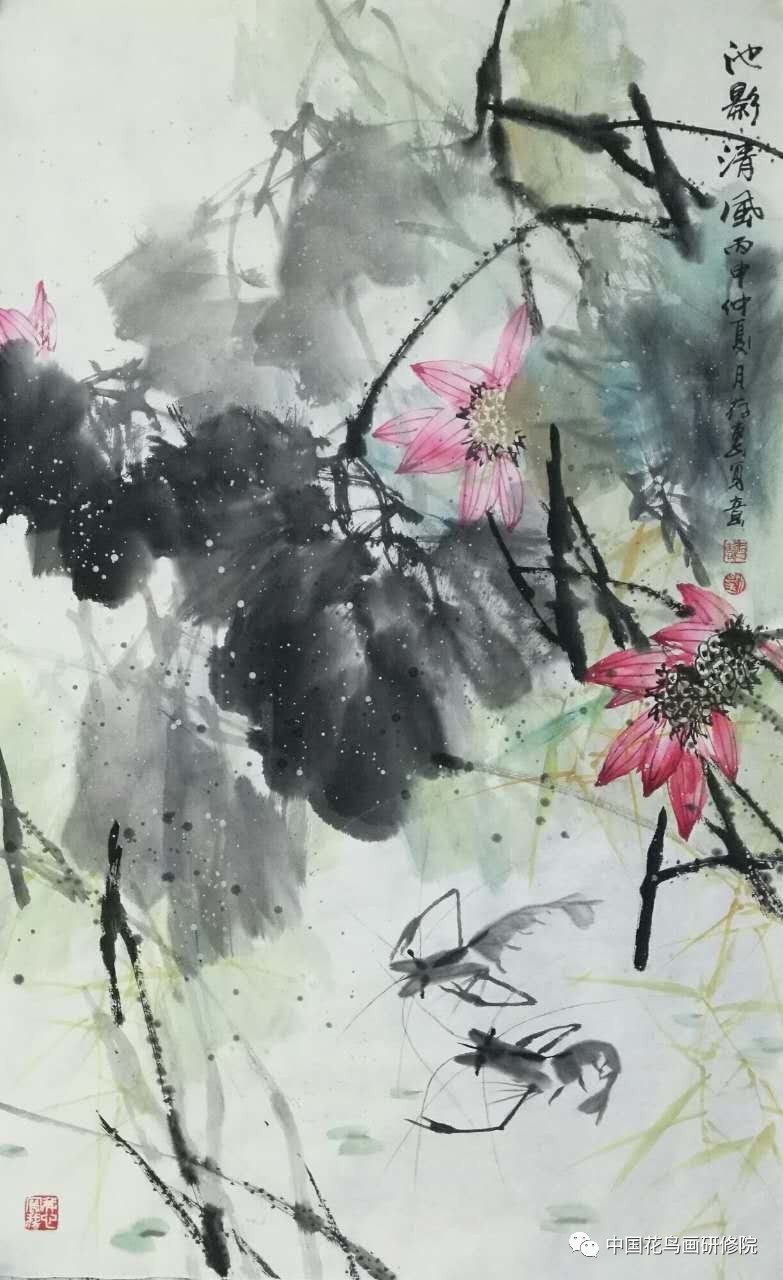 现代写意荷花的表现手法刘存惠教授现代写意荷花作品欣赏