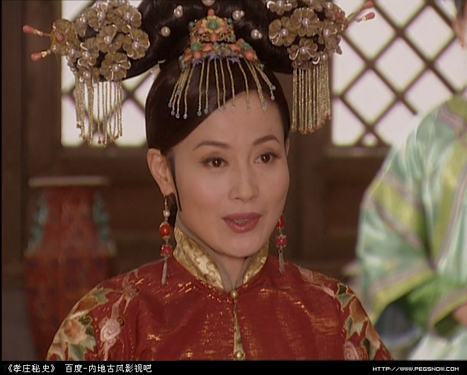 邬倩倩版孝端文皇后