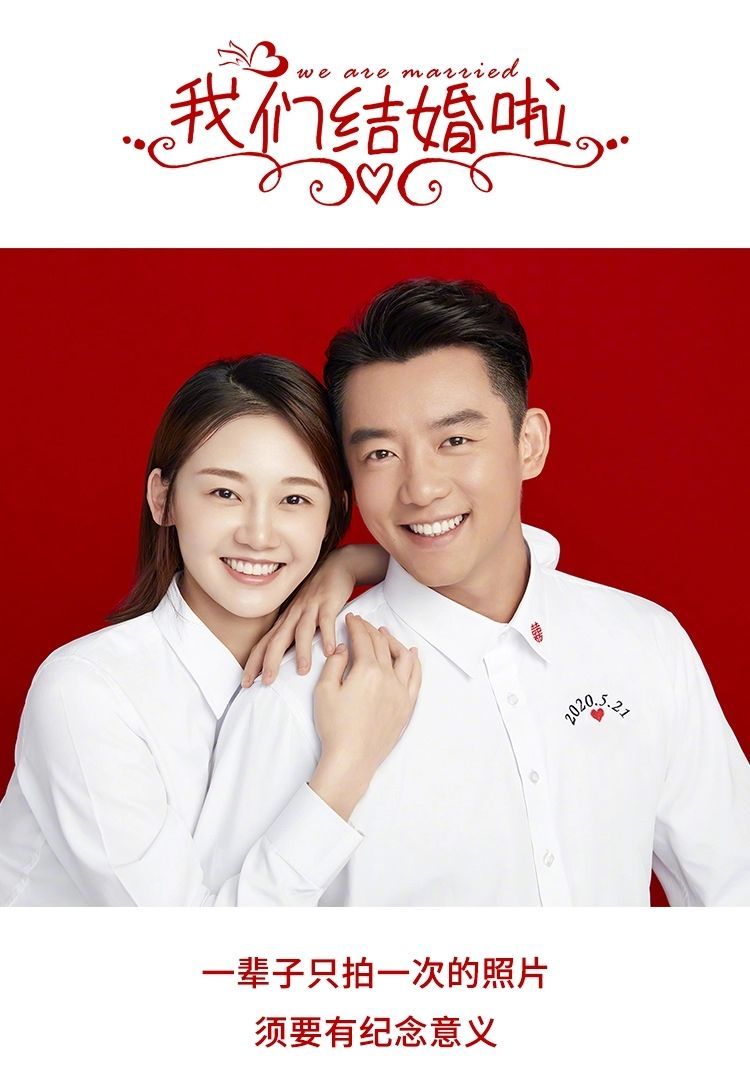 ounegd结婚照白衬衫定制印logo男女通用领证拍照情侣装长袖登记照衬