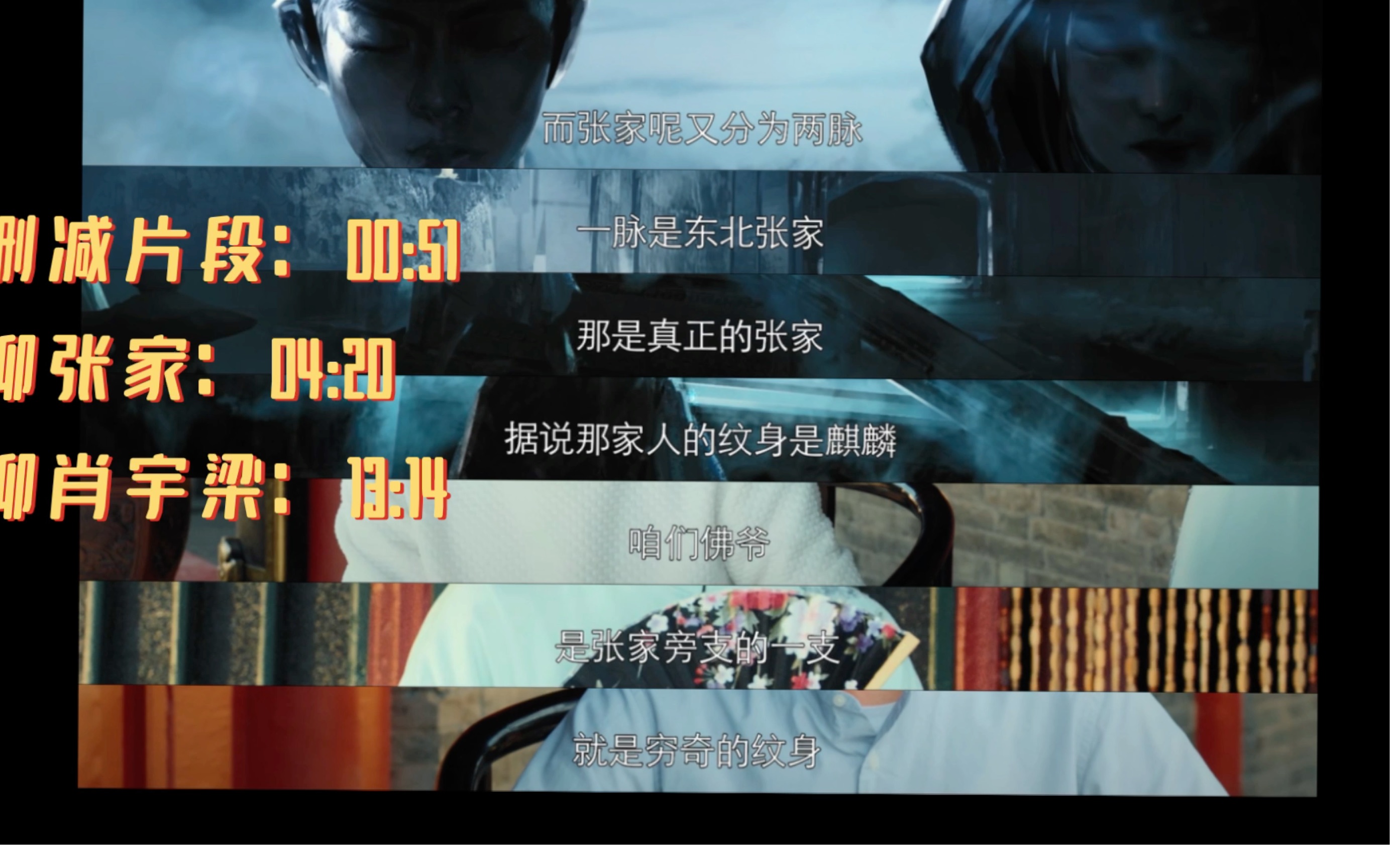 【21】我哥下水了急急急急!胖瓶要饿死了急急急急急急!