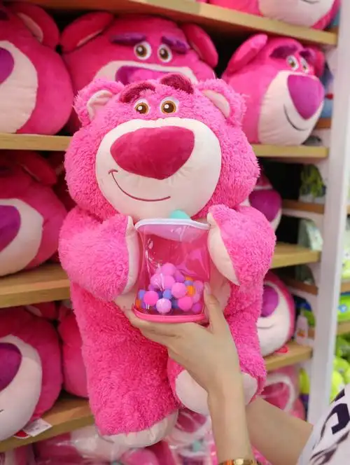 miniso名创优品迪士尼皮克斯草莓熊奶茶毛绒公仔儿童娃娃玩偶送礼#名