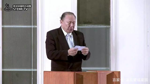 唐崇荣:挪亚方舟里面有恐龙吗