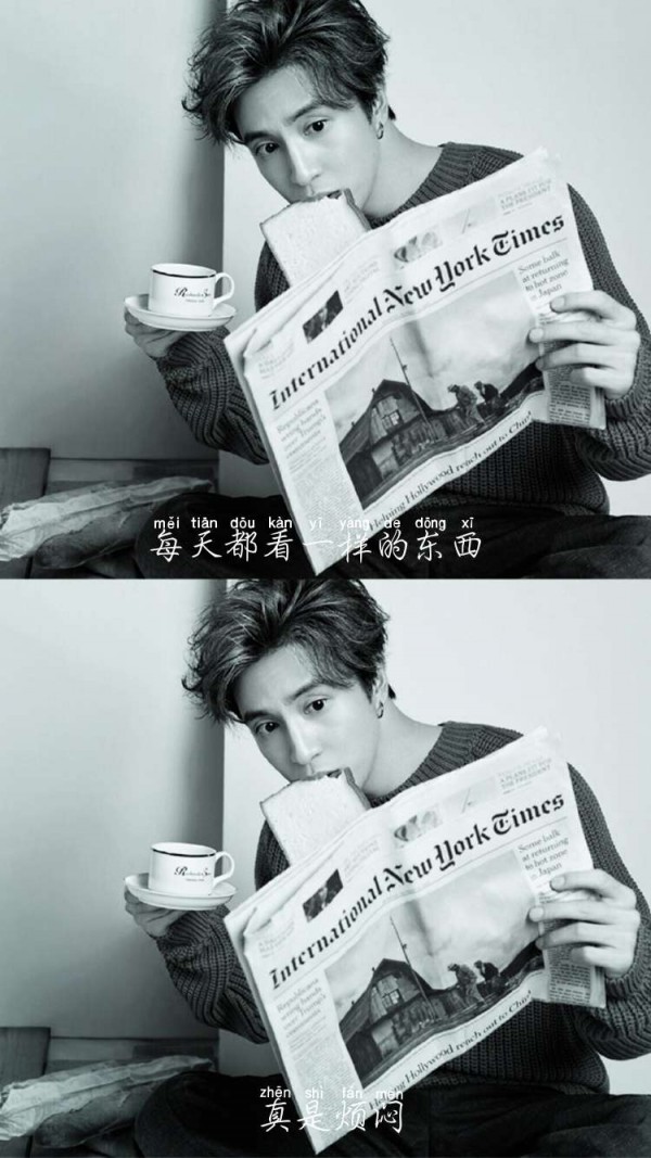 世界和平薛之谦