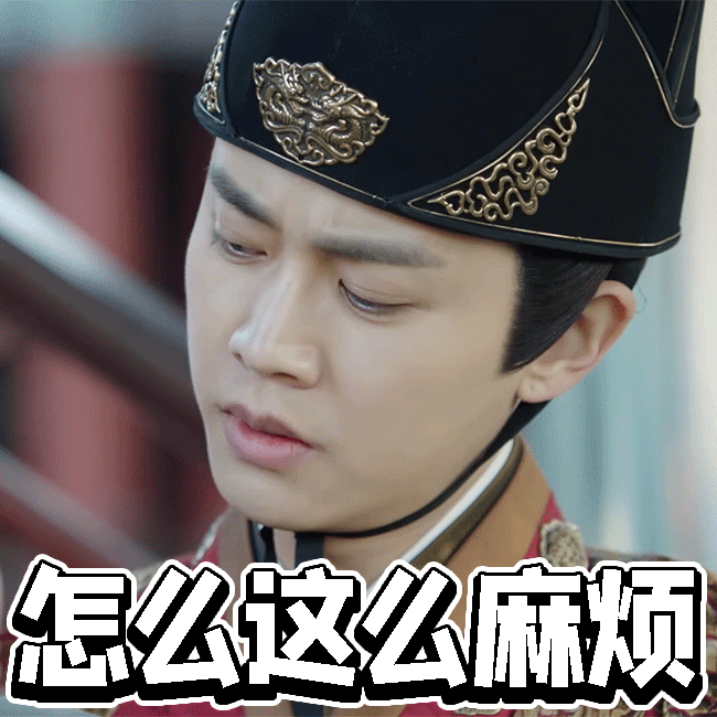 《锦衣之下》续集94:皇帝私生女对陆绎一见钟情,陆绎带其回京