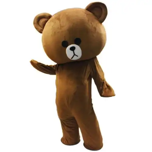 抖音网红熊头像