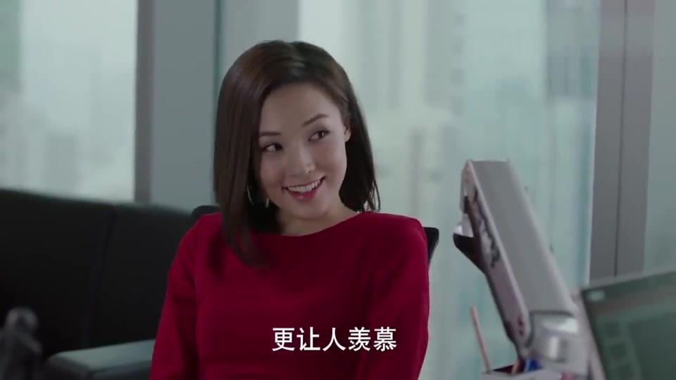 我的前半生:薇薇安嘲讽唐晶,自己和贺涵吃饭,唐晶立马揭穿她