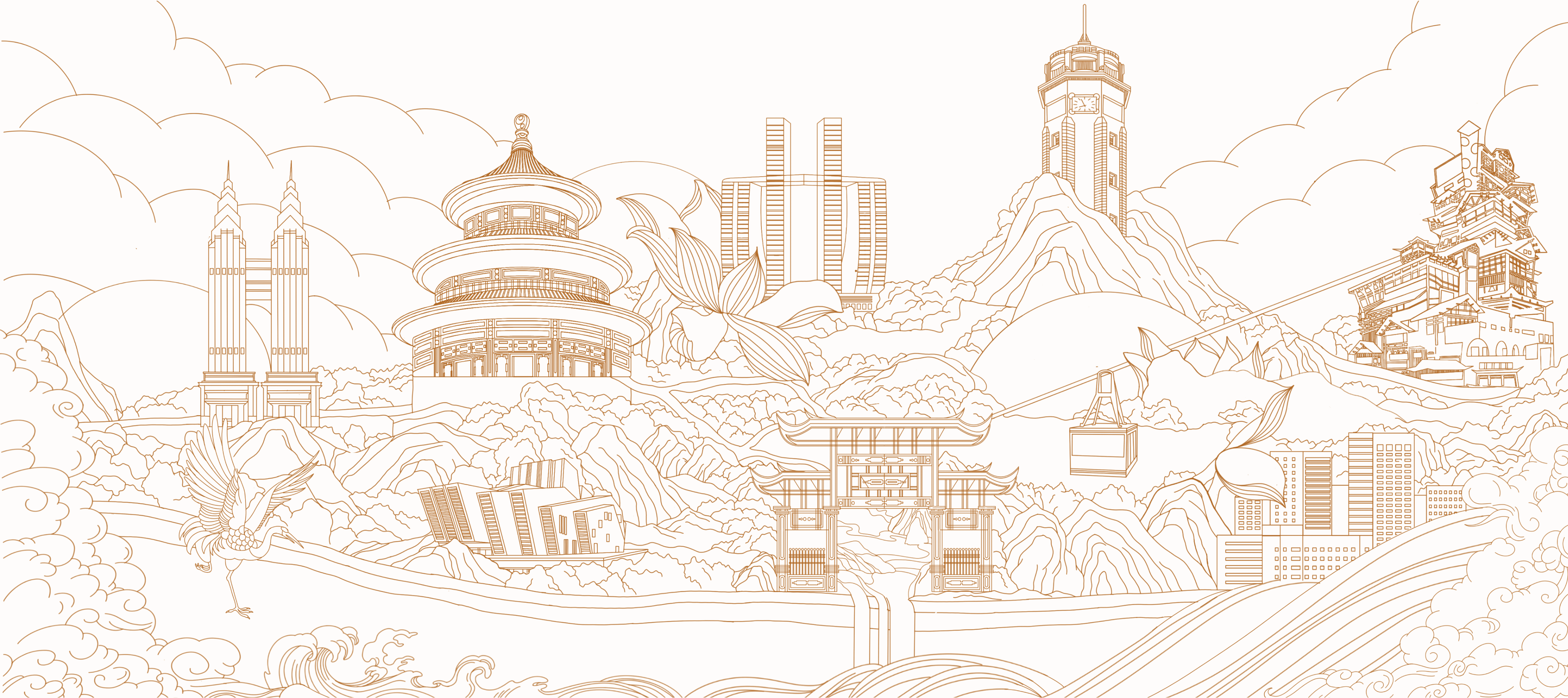 城在山水间山水在城中重庆