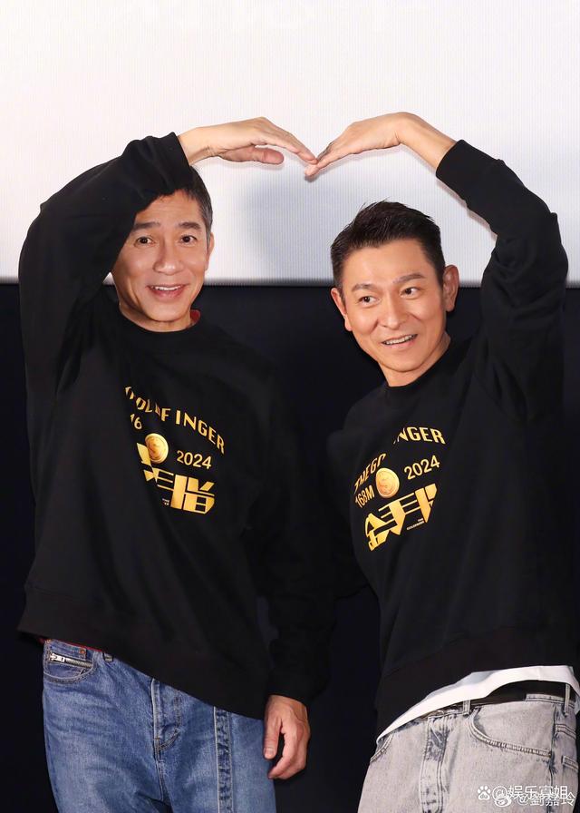 直播,甚至因大众要求,梁朝伟刘德华各种花式比心合拍