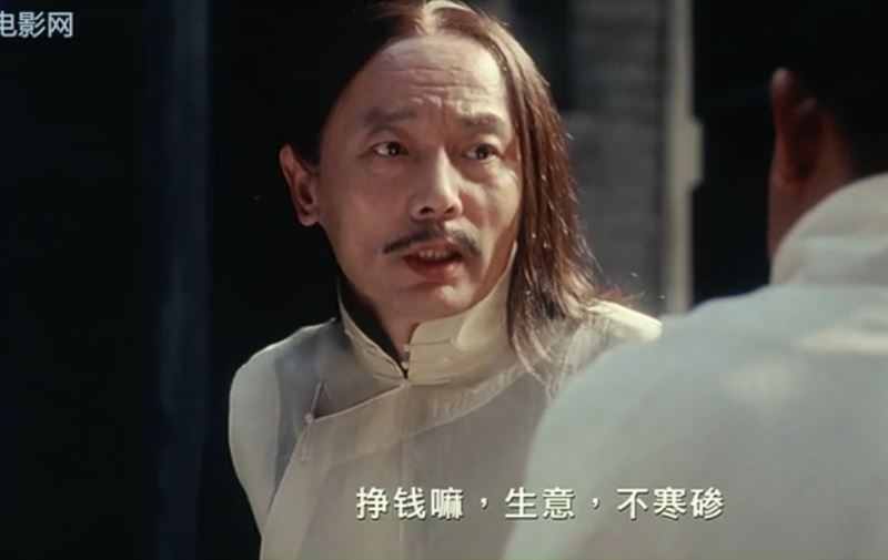 比bba更好吗雷克萨斯我是想站着还把钱挣了