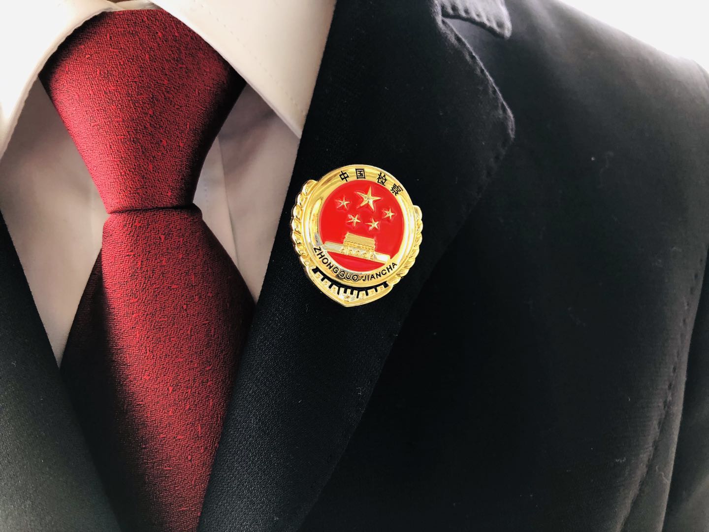 庄严的检徽_盐城市大丰区人民检察院