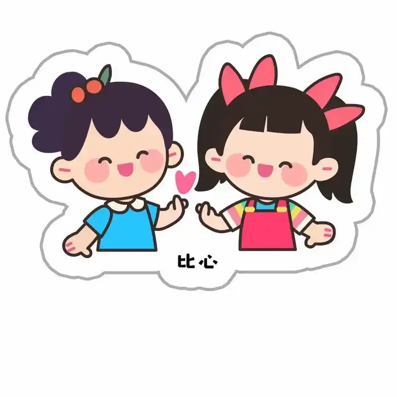 幼儿园晨间打招呼问好方式图,点赞带走97! - 抖音