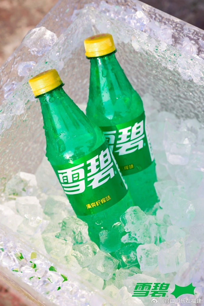 周杰伦张艺兴酷爽代言雪碧#夏日里的每一口雪碧,都带有独特的柠檬清新