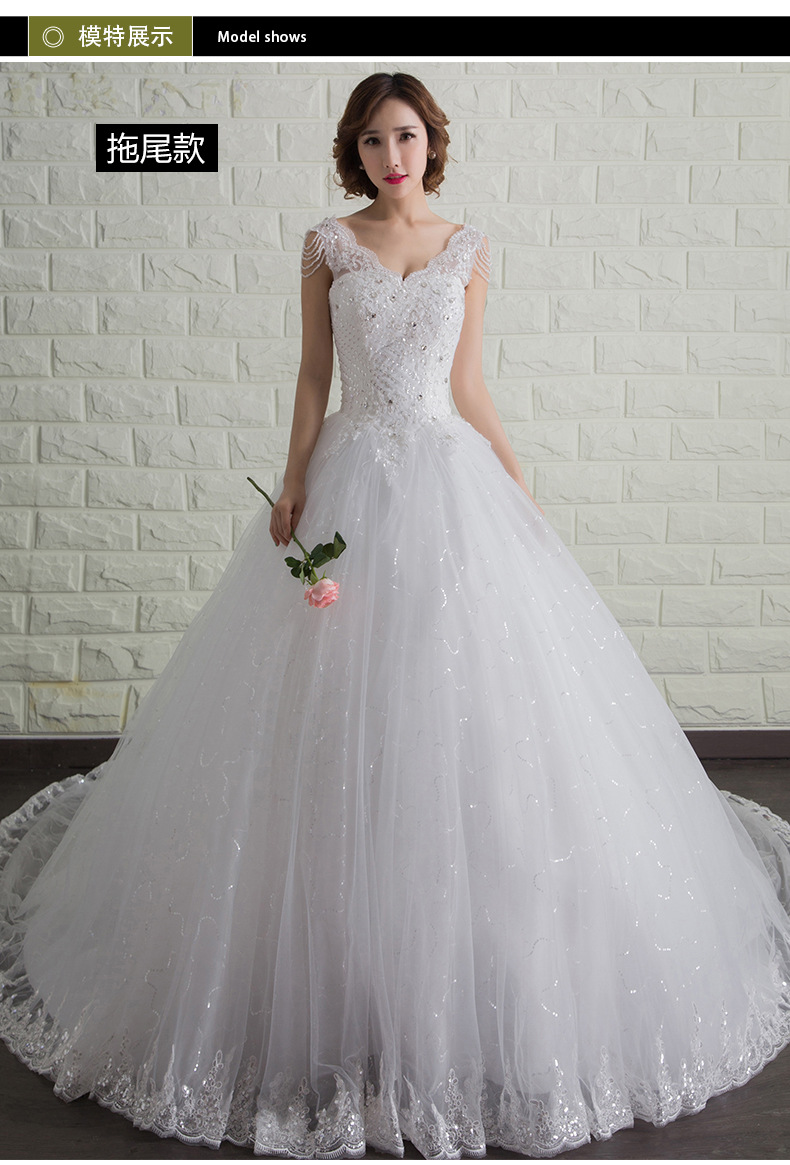 2016新款夏婚纱礼服拖尾齐地抹胸大码一字肩双肩修身新娘结婚显瘦