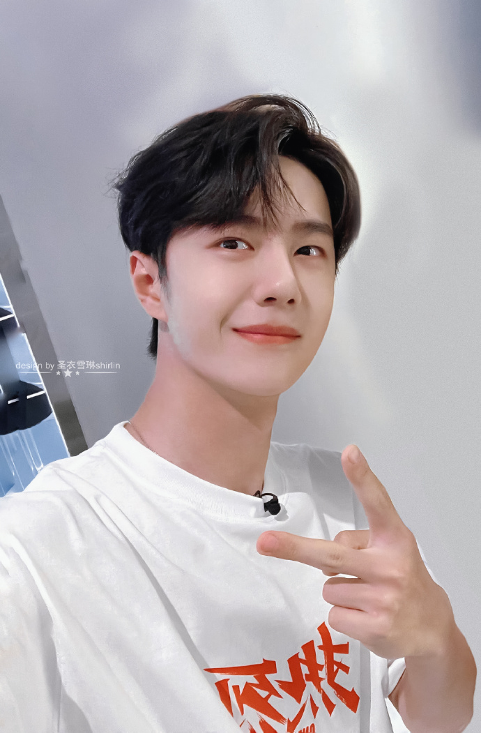 王一博终于晒自拍了