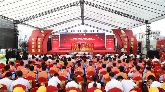 活动现场 摄影 李尧尧