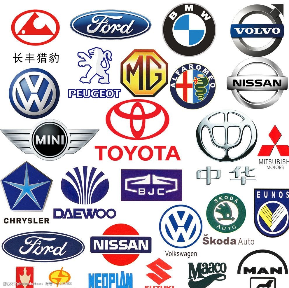汽车标志大全图片