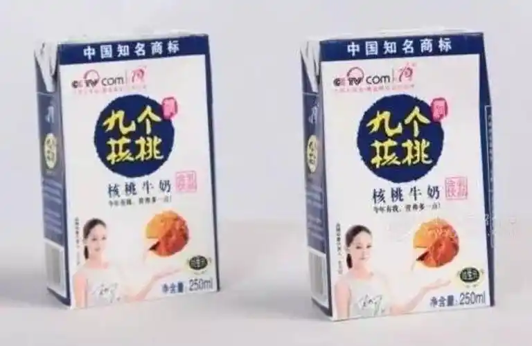 养元智汇想了个办法,它把"八个核桃","九个核桃"拿到了手里.