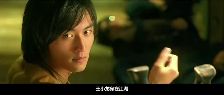 龙虎门王小虎偶遇自己小学同学怎料结局笑料不断