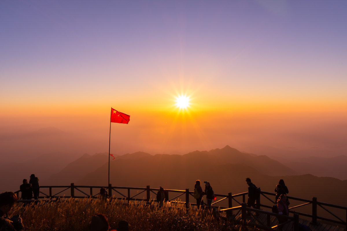 武功山日出