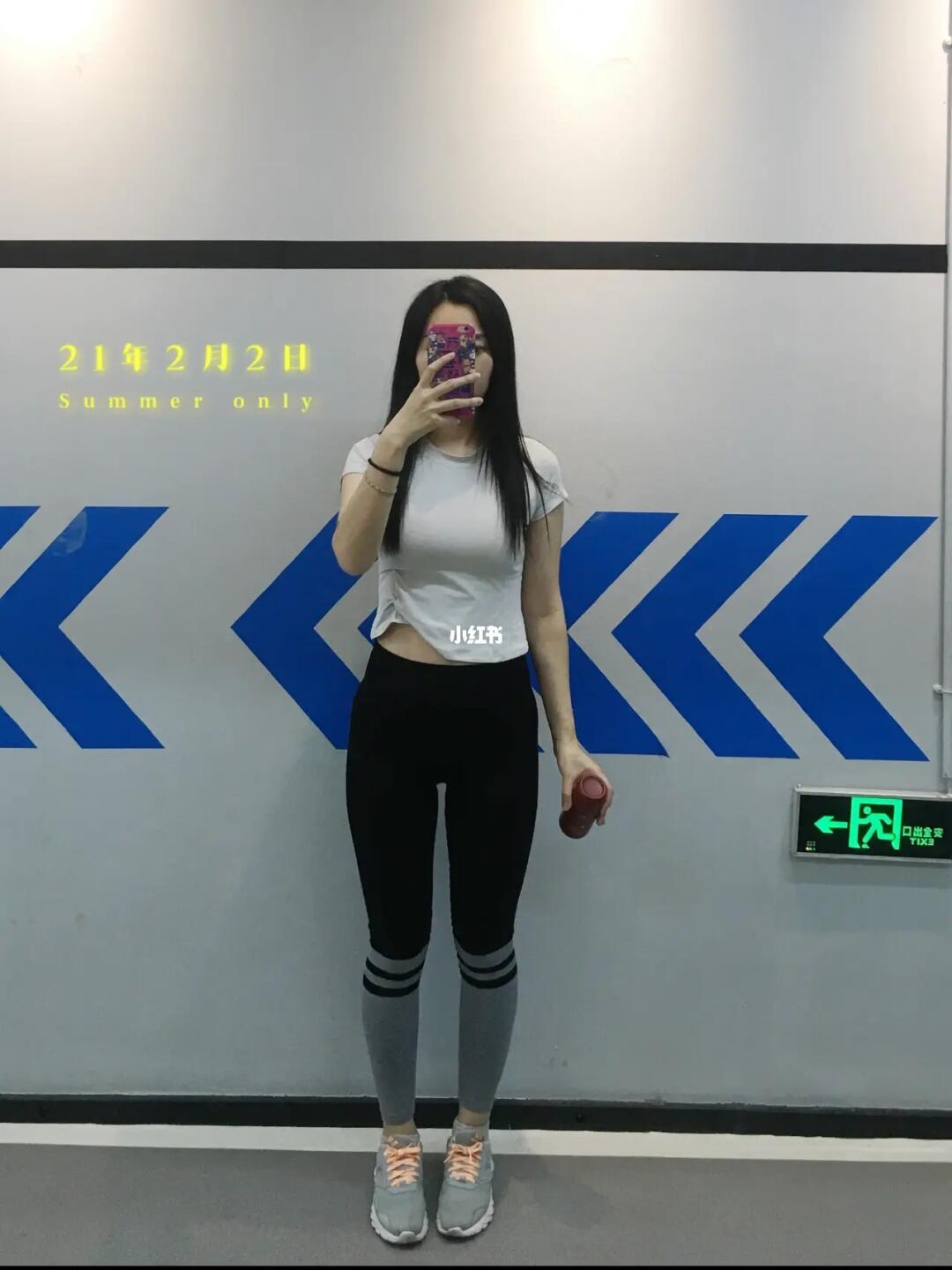 减肥前后对比图普通人减肥