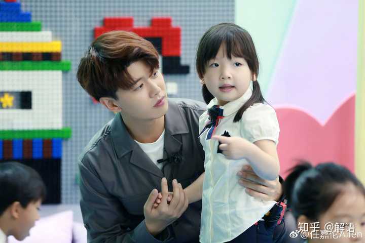 任嘉伦让你学会了什么?