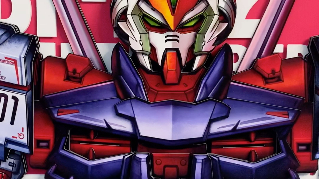 高达红异端一枚请注意查收