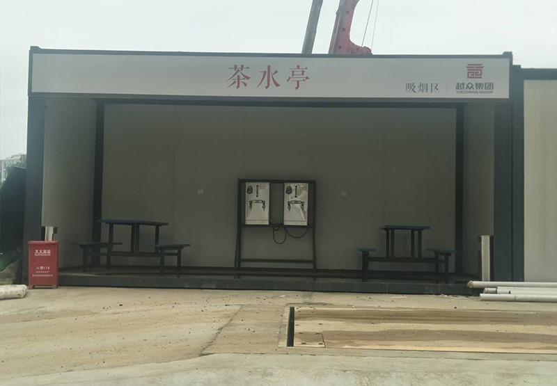 工人茶水间箱房_集装箱房案例_案例中心_深圳集装箱房,四坡屋顶,钢