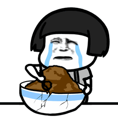 动态表情包蘑菇头gif