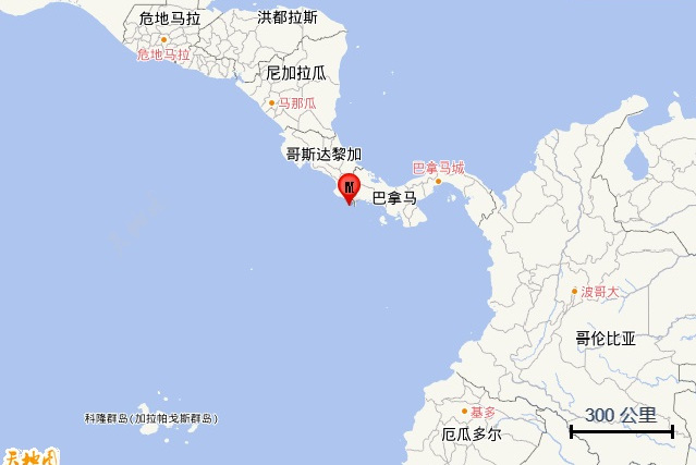 2021年1月29日哥斯达黎加沿岸近海5.4级地震