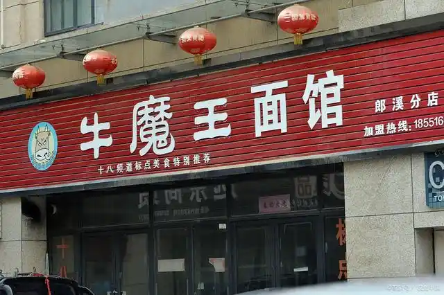 针对黄梅县早餐店门头广告牌设计制作的干货建议