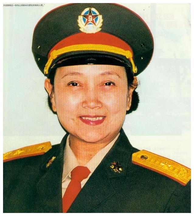 中国最美女将军,上世纪曾家喻户晓,今85岁却鲜有人知