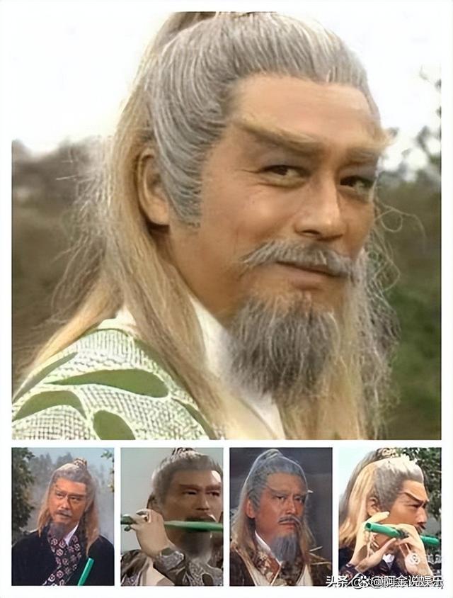 83版《黄药师》扮演者"曾江"去世"享年87岁"