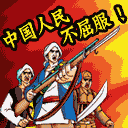 qq表情_qq表情包_qq表情大全_qq表情图片_qq表情下载_qq表情图片大全