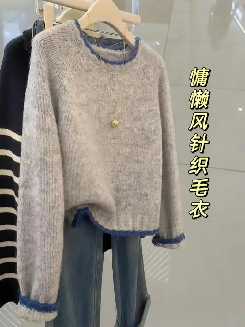 慵懒风加厚针织衫.