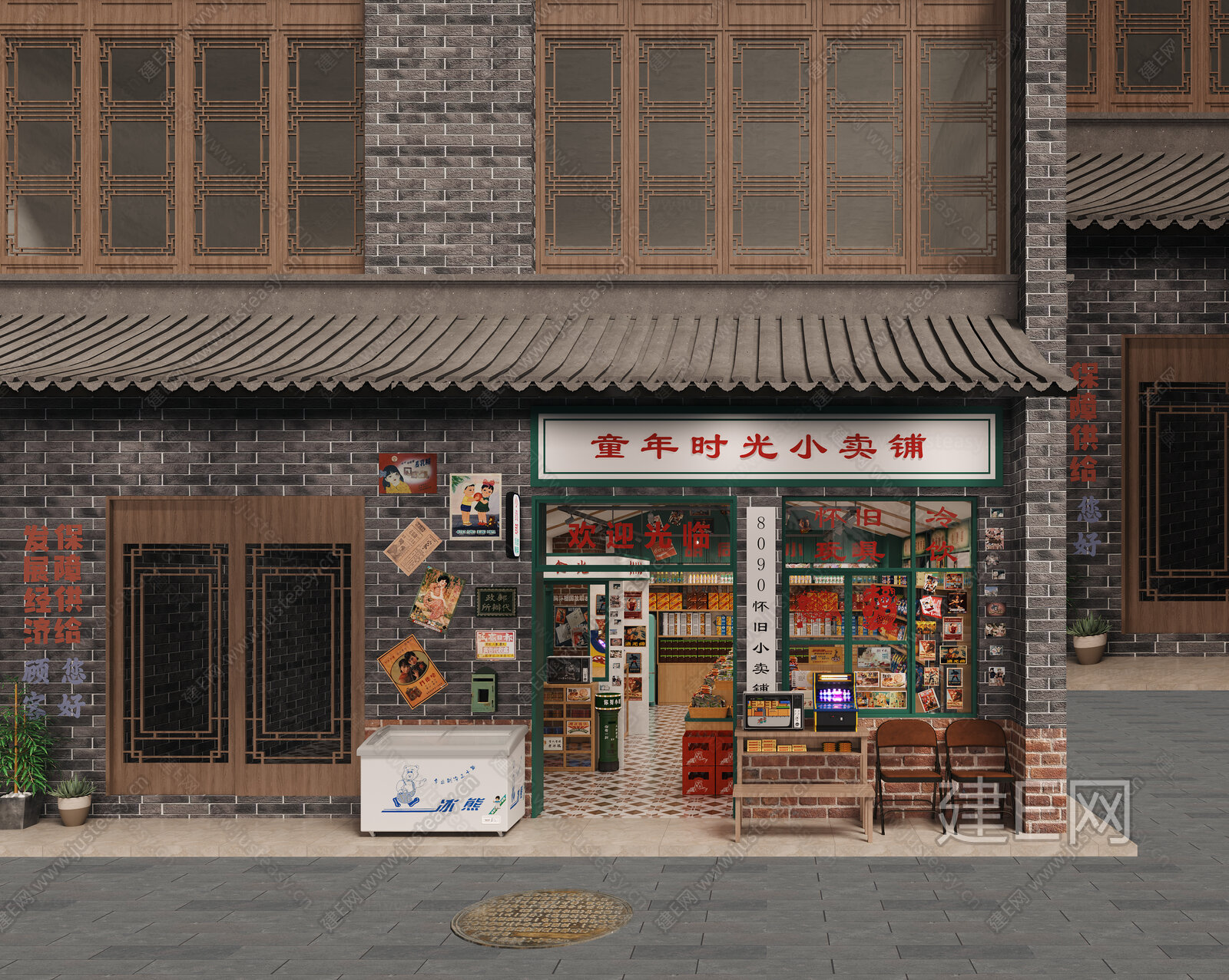 复古小卖部模型下载_3d现代复古小卖部max模型免费下载_建e室内设计网