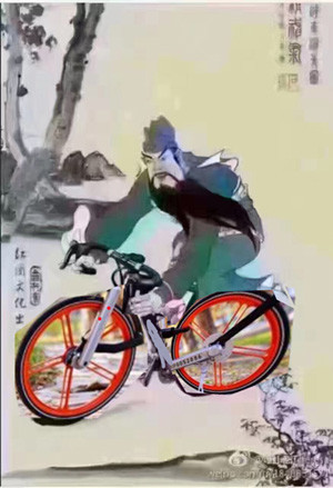 最近股市大跌本人打算出售收藏的古画一幅关公千里走单骑抄底去识货的