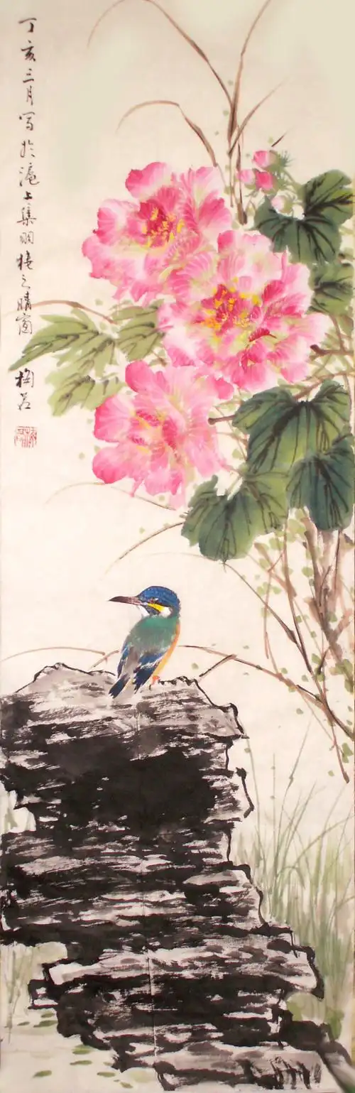 引用 写意芙蓉花的画法