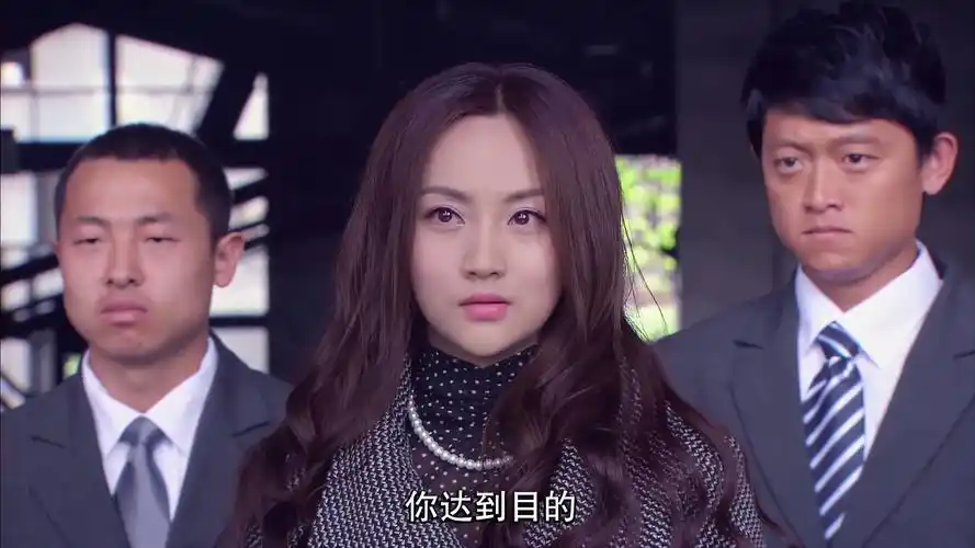 青春烈火女鬼子绑架琉璃子不料反被欧阳彻扭断了脖子