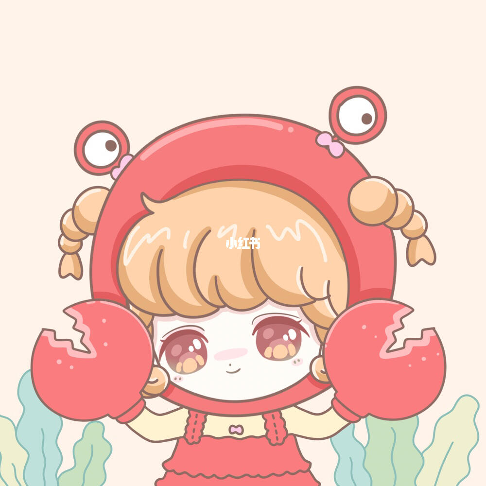 安吉拉的小情绪之巨蟹座小头像情侣头像