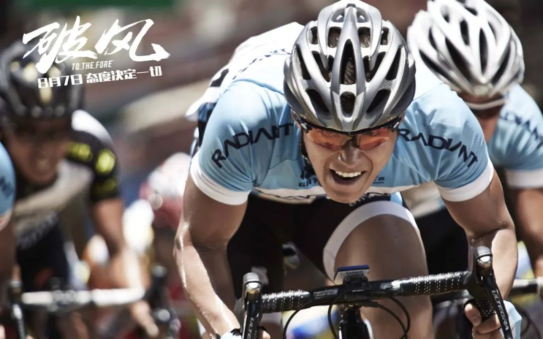 彭于晏:每天跑步8公里,看上去是锻炼,其实在磨炼意志!