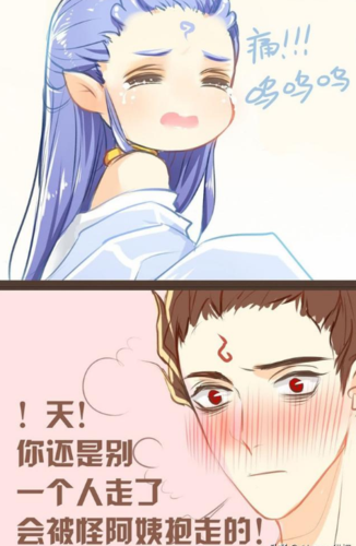 哪吒敖丙同人图漫画女生简笔画