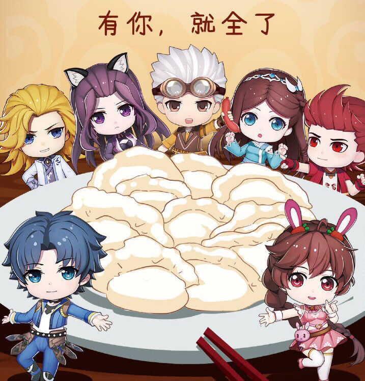 斗罗大陆:七个不同类型的史莱克七怪,q版呆萌,海报版迷人?