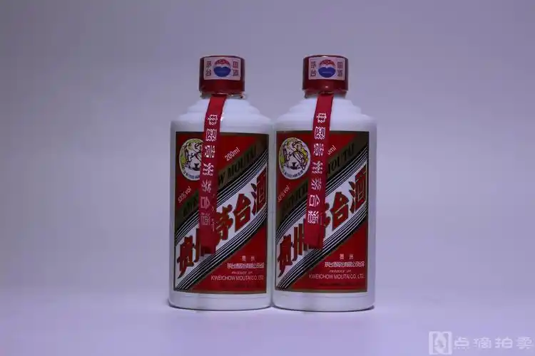 lot08 2008年贵州飞天茅台酒(稀少小瓶装)