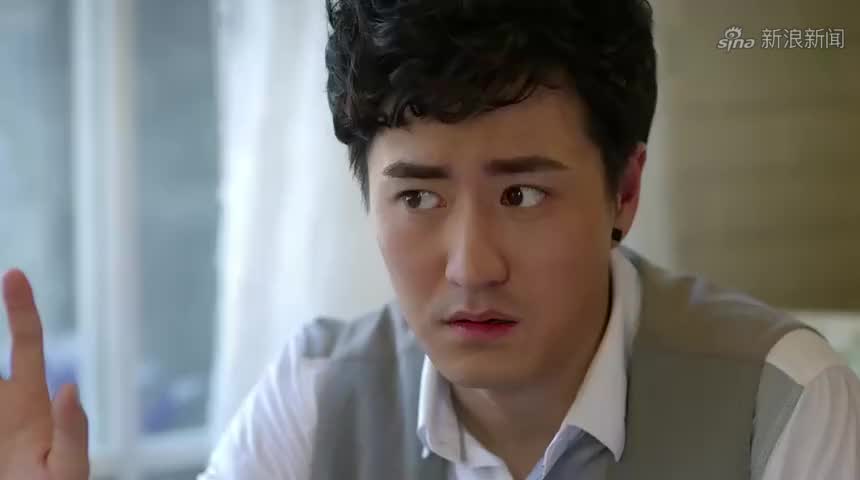 大丈夫:赵康拿出20万,晓岩纳闷钱哪来的,赵康:我是富二代啊